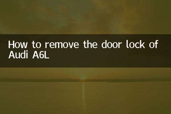 Come rimuovere la serratura della porta dell'Audi A6L