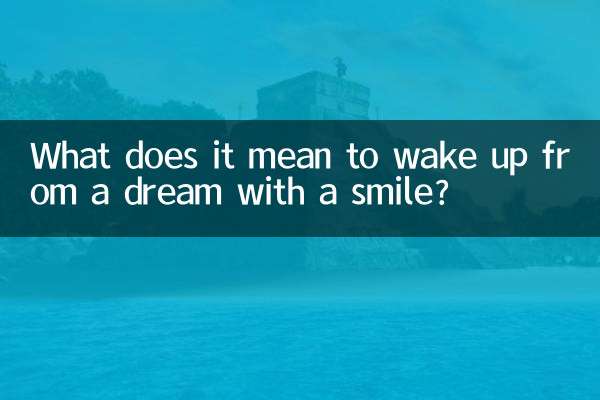 Cosa significa svegliarsi da un sogno con un sorriso?