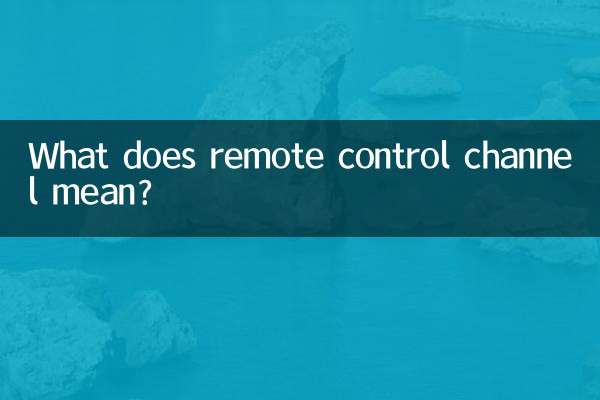¿Qué significa canal de control remoto?