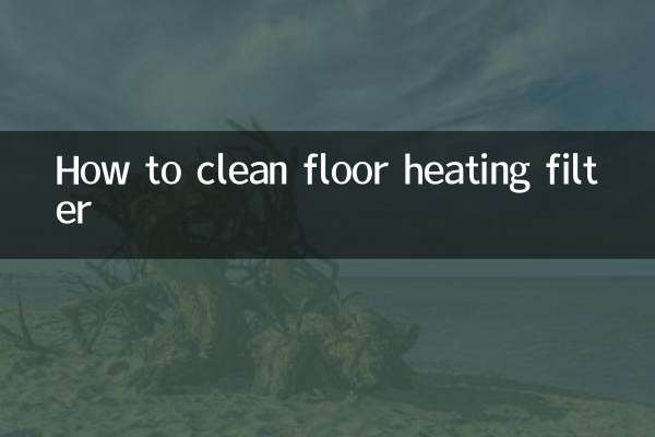 Cómo limpiar el filtro de calefacción por suelo radiante