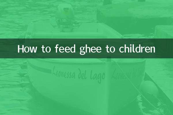 बच्चों को घी कैसे खिलाएं