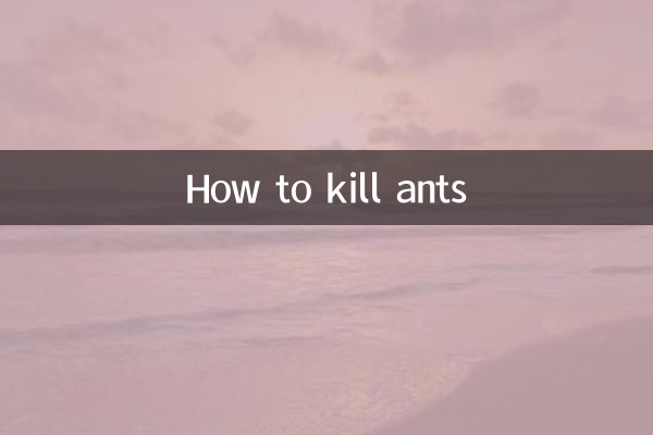 Cómo matar hormigas