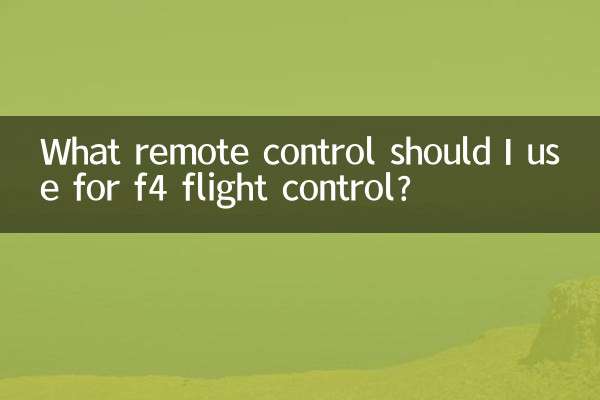 What remote control should I use for f4 flight control?