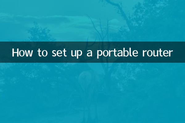 Como configurar um roteador portátil