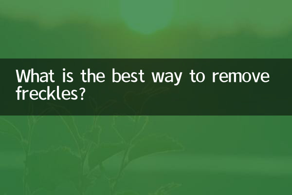 ¿Cuál es la mejor manera de eliminar las pecas?