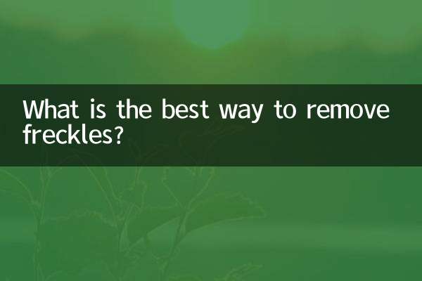 Qual é a melhor maneira de remover sardas?