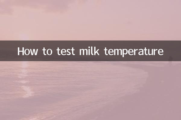 Cómo probar la temperatura de la leche