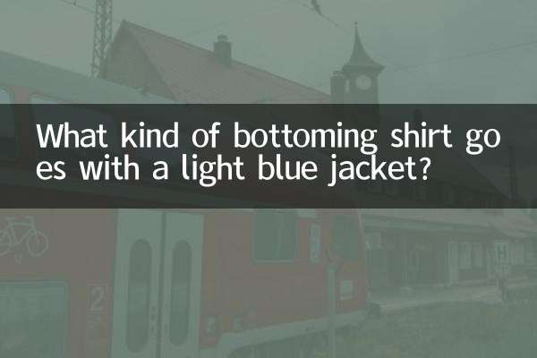 What kind of bottoming shirt goes with a light blue jacket?