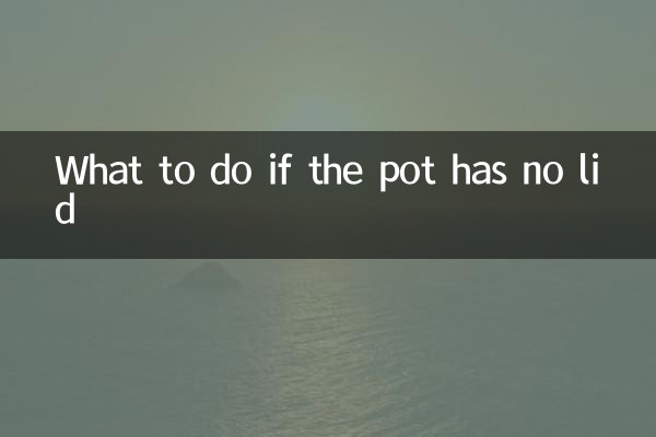 O que fazer se a panela não tiver tampa