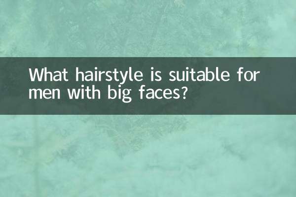 چه مدل مویی برای مردان با صورت های درشت مناسب است؟
