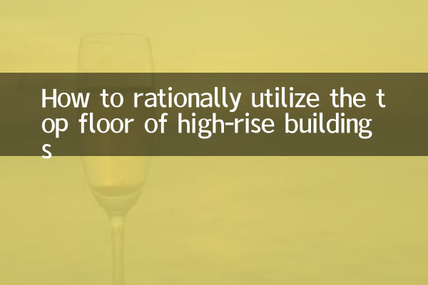 Как рационально использовать верхний этаж многоэтажки