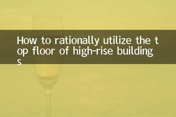 Как рационально использовать верхний этаж многоэтажки