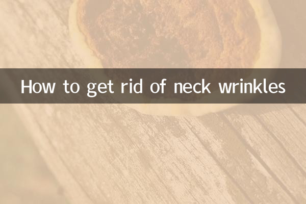 گردن کی جھریاں سے کیسے چھٹکارا حاصل کریں