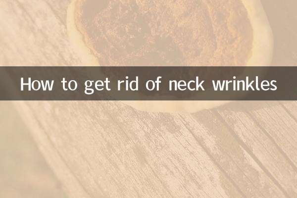 Как избавиться от морщин на шее