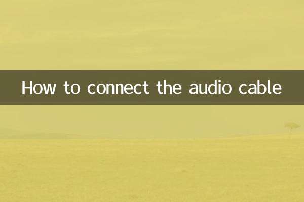 Come collegare il cavo audio