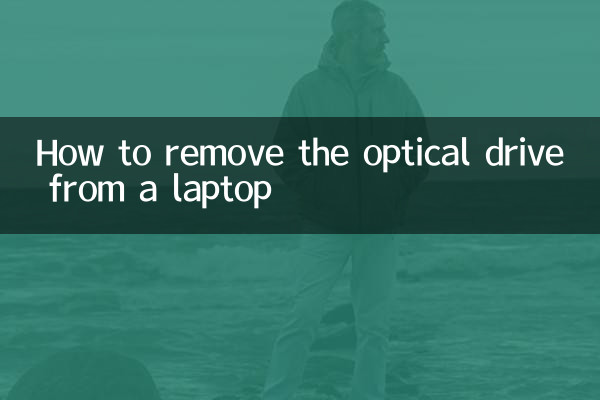 Como remover a unidade óptica de um laptop