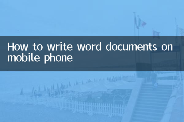 Come scrivere documenti word sul cellulare