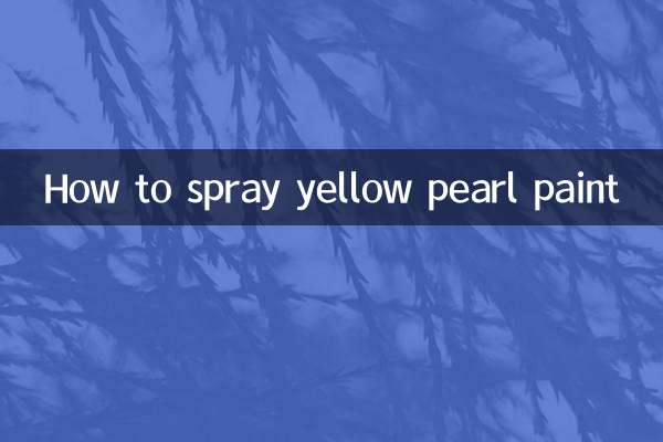 كيفية رش الطلاء اللؤلؤي الأصفر