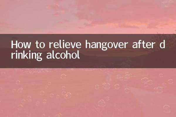How to relieve hangover after drinking alcohol