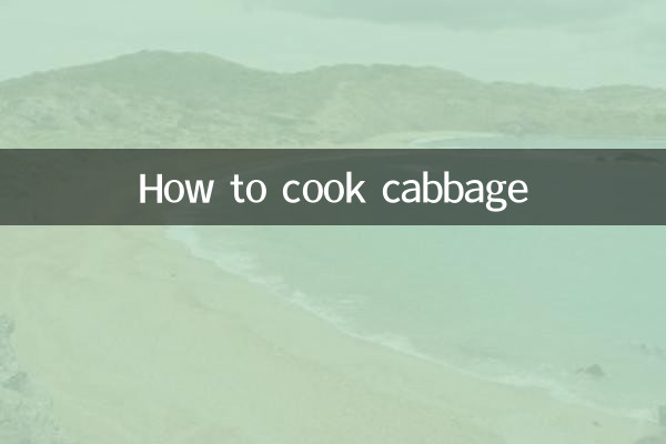 Comment faire cuire le chou