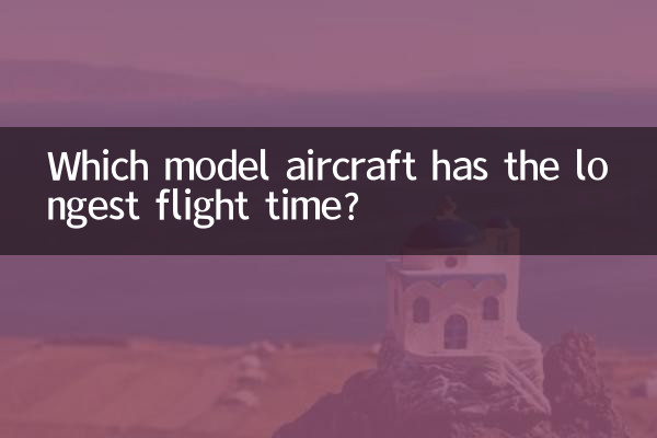 Quale aeromodello ha il tempo di volo più lungo?