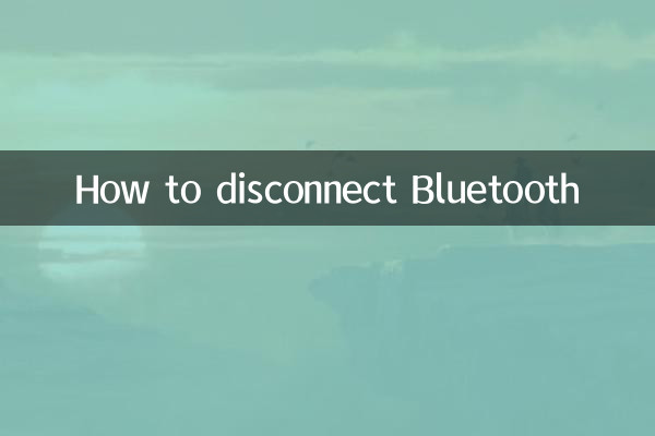How to disconnect Bluetooth
