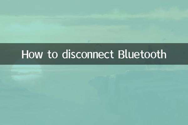 How to disconnect Bluetooth