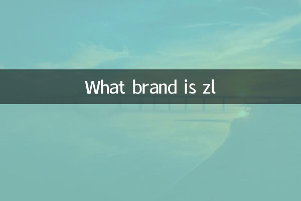 Qual é a marca ZL