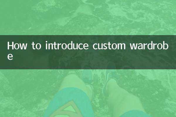 Cómo introducir un guardarropa personalizado