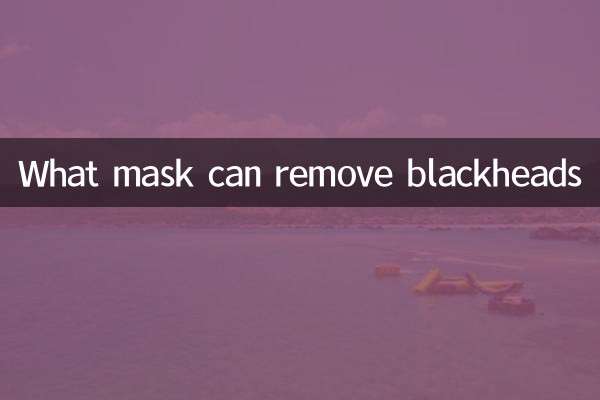 Welche Maske kann Mitesser entfernen