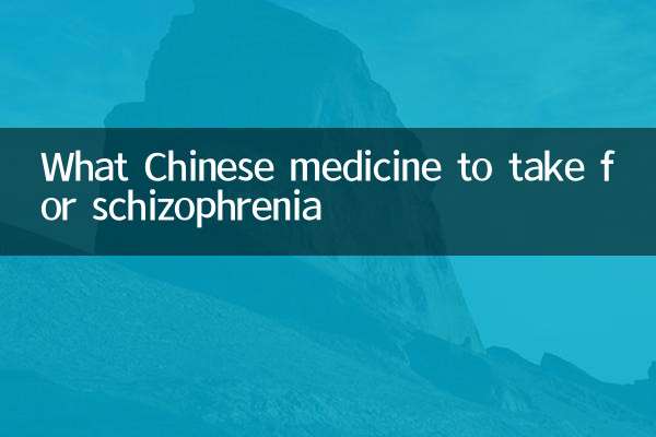 ¿Qué medicina tradicional china se debe tomar para la esquizofrenia?
