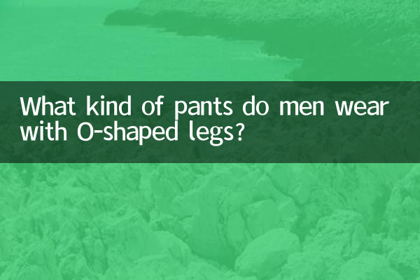 Welche Hosen tragen Männer mit O-förmigen Beinen?