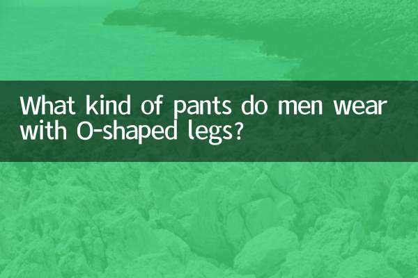 Welche Hosen tragen Männer mit O-förmigen Beinen?