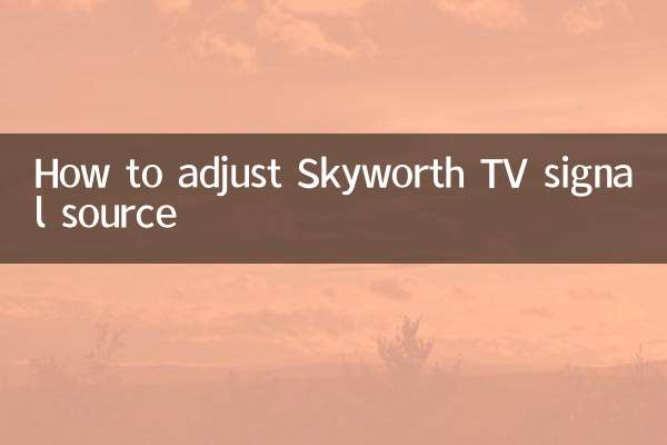 Cómo ajustar la fuente de señal de Skyworth TV