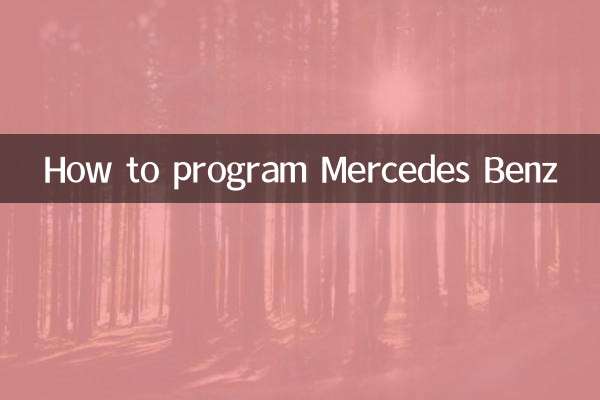 Come programmare Mercedes Benz