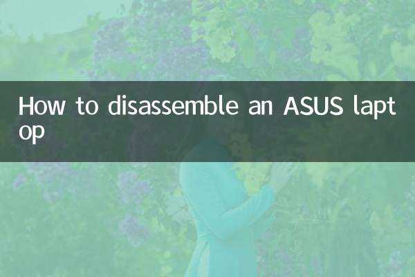 Como desmontar um laptop ASUS
