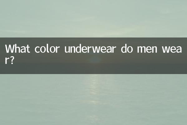 What color underwear do men wear?