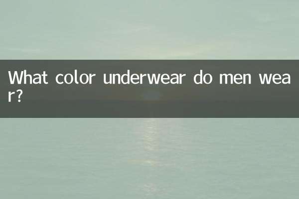 What color underwear do men wear?