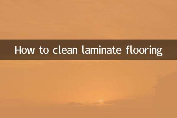 How to clean laminate flooring