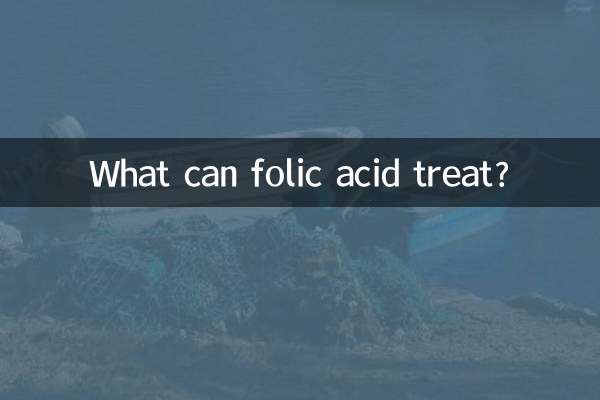 ¿Qué puede tratar el ácido fólico?