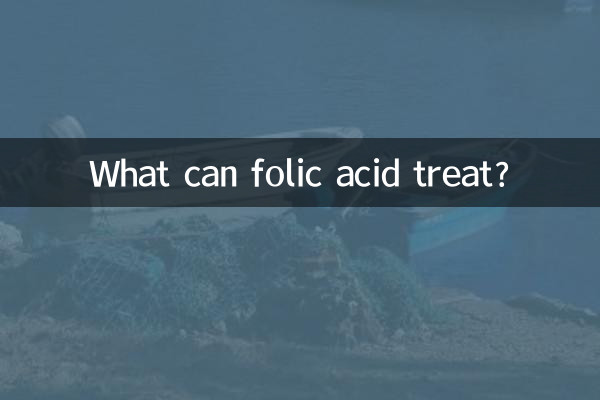 ¿Qué puede tratar el ácido fólico?