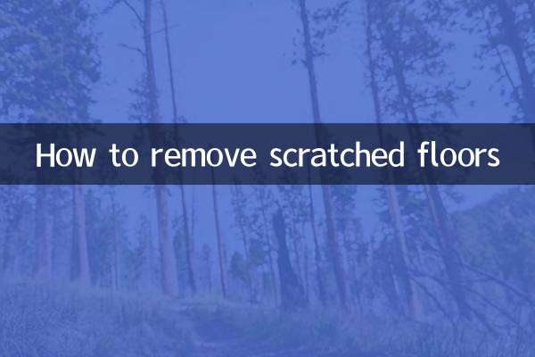 How to remove scratched floors