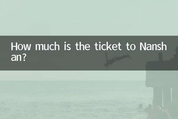 Quanto custa a passagem para Nanshan?