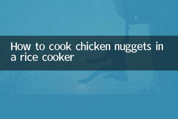 How to cook chicken nuggets in a rice cooker