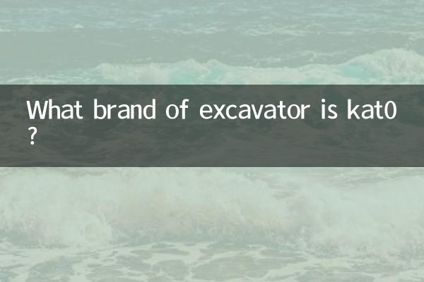 What brand of excavator is kat0?