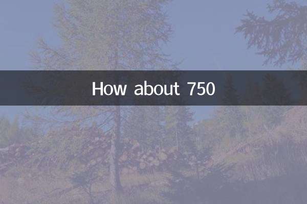 How about 750