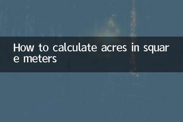 Come calcolare gli acri in metri quadrati