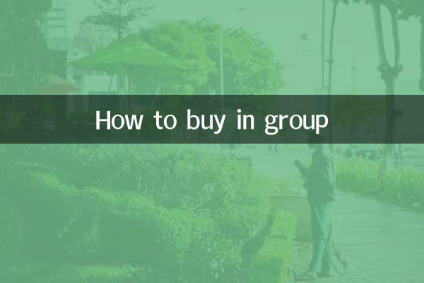 Comment acheter en groupe
