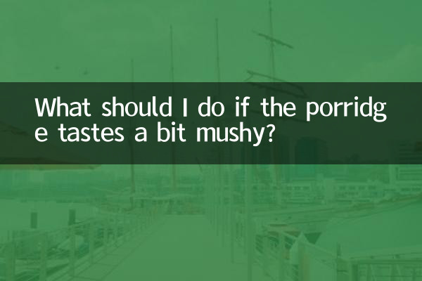 اگر دلیہ کا ذائقہ تھوڑا سا مشکوک ہو تو مجھے کیا کرنا چاہئے؟