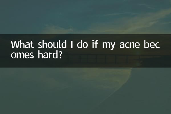 What should I do if my acne becomes hard?